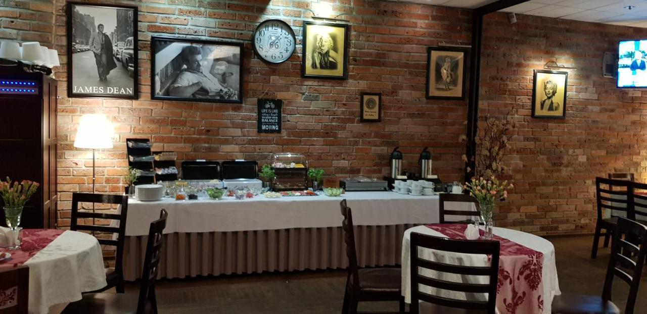Amadeus Hotel Zielona Gora 외부 사진